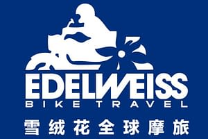 Edelweiss Bike Travel China image