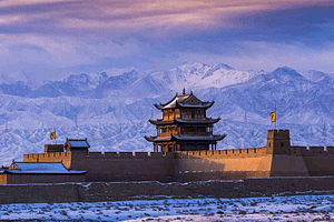 Jiayuguan Fortress